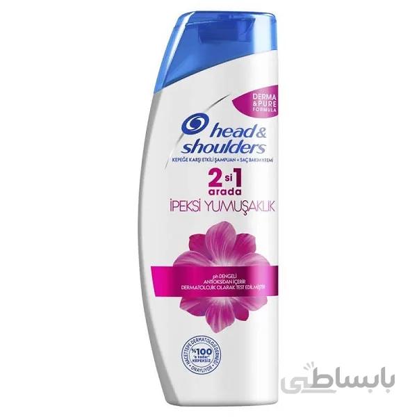 شامپو ضدشوره و نرم کننده هداند شولدرز مدل IPEKSI YUMUSAKLIK حجم 400 میلی لیتر ا Head And Shoulders Shampoo IPEKSI YUMUSAKLIK 400 ml