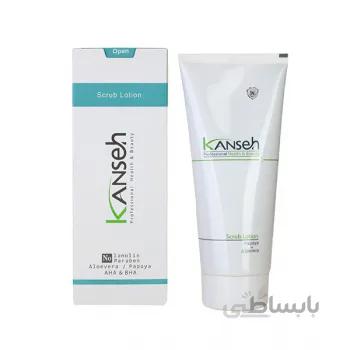 اسکراب (لایه بردار) کانسه ا ( Kanseh Scrub Lotion )
