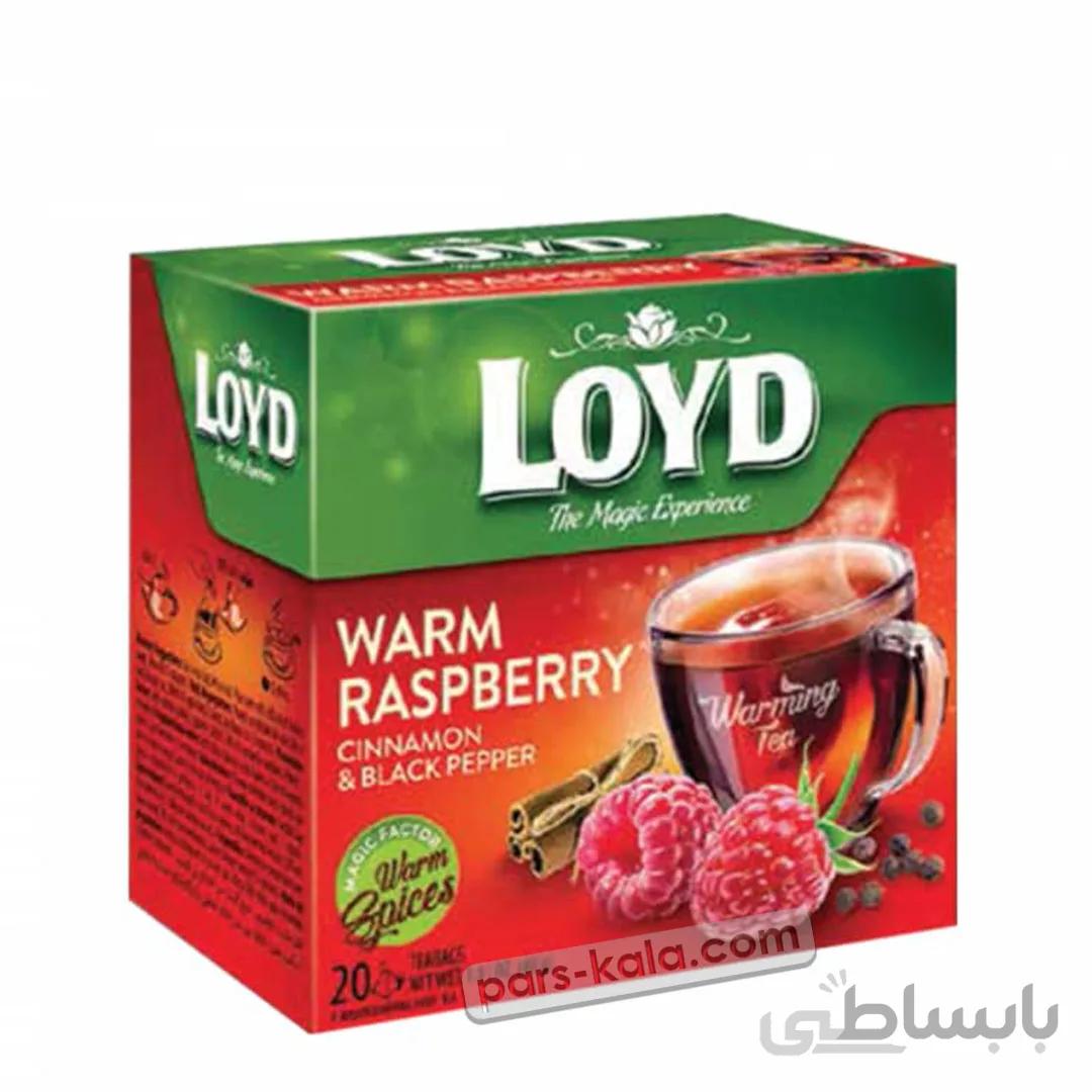 دمنوش گیاهی لوید فلفل سیاه دارچین و تمشک گرم Loyd