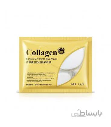 ماسک ورقه ای زیر چشم کلاژن بیوآکوا ا Bioaqua Crystal Collagen Eye Mask