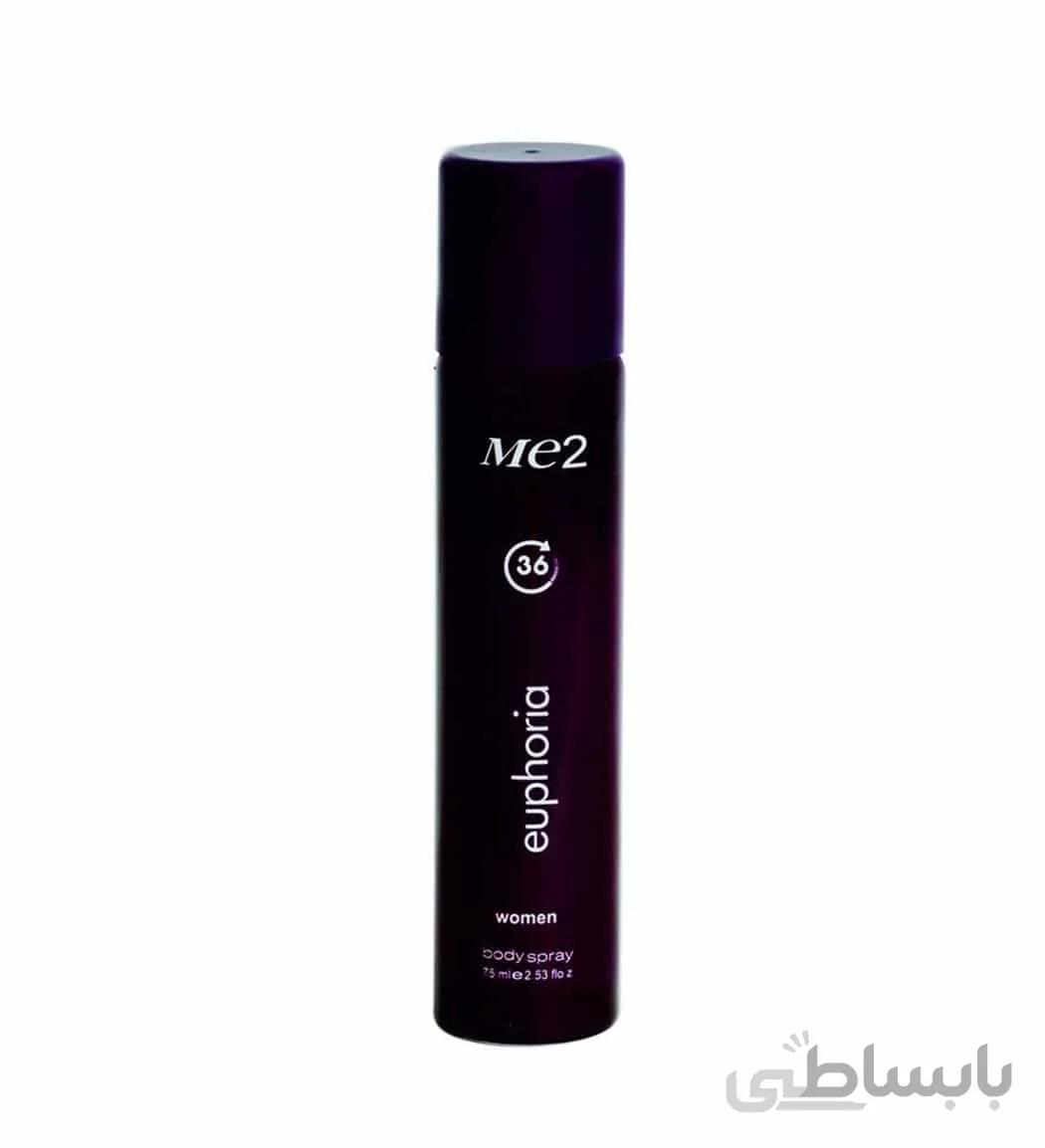 اسپری بدن 75میل می تو رایحه ایفوریا