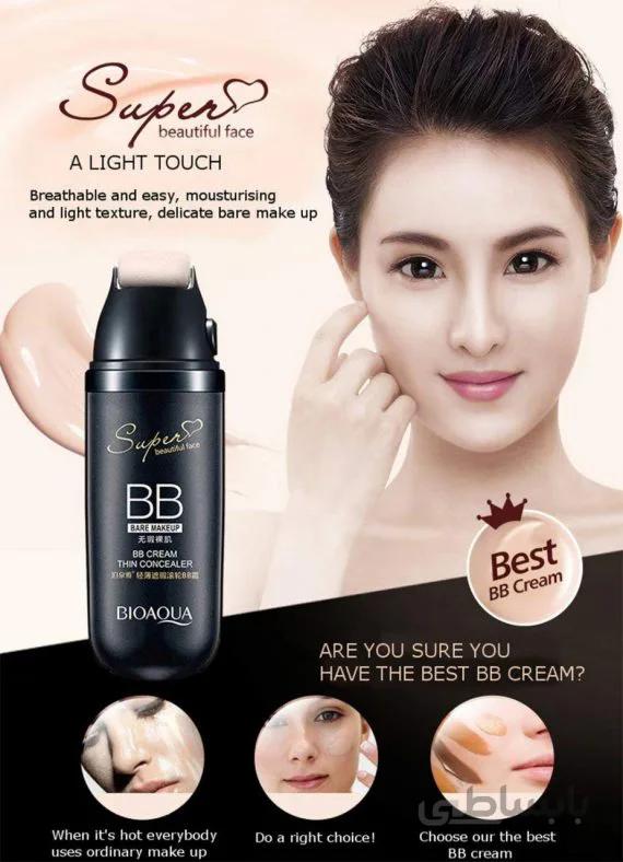 بی بی کرم کانسیلر دار با سر رولی مرطوب کننده بیوآکوا BIOAQUA
