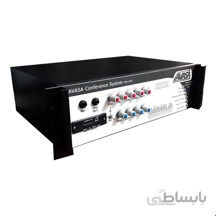 مرکز کنترل و منبع تغذیه میکروفن کنفرانس آواسا مدل STQ-100 ا STQ-100