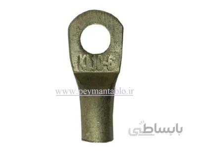 کابلشو فلزی مسی ضخیم نمره 10 KLAUTE