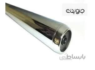 اگزوز ۲۰۰