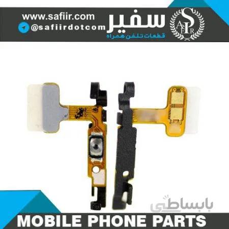 FLAT POWER S6 EDGE