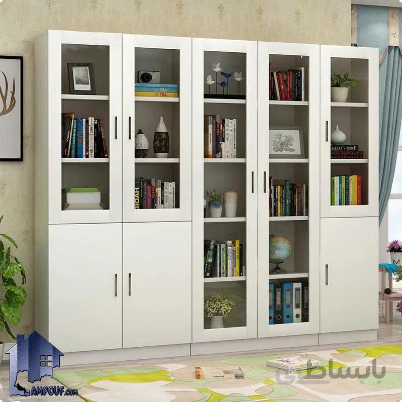 سیستم کتابخانه BCSJ100