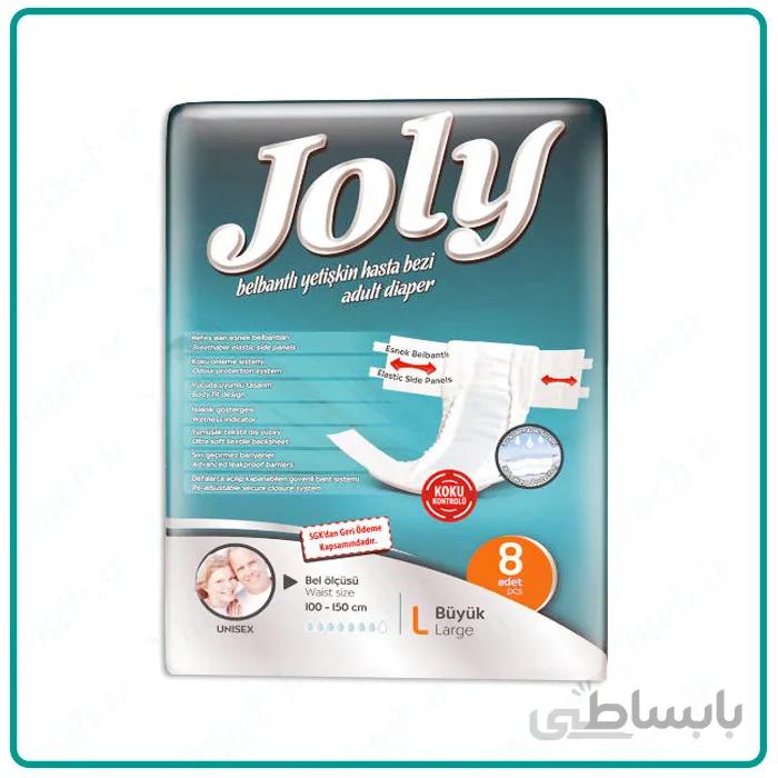 پوشینه چسبی بزرگسال جولی لارج Large ا /