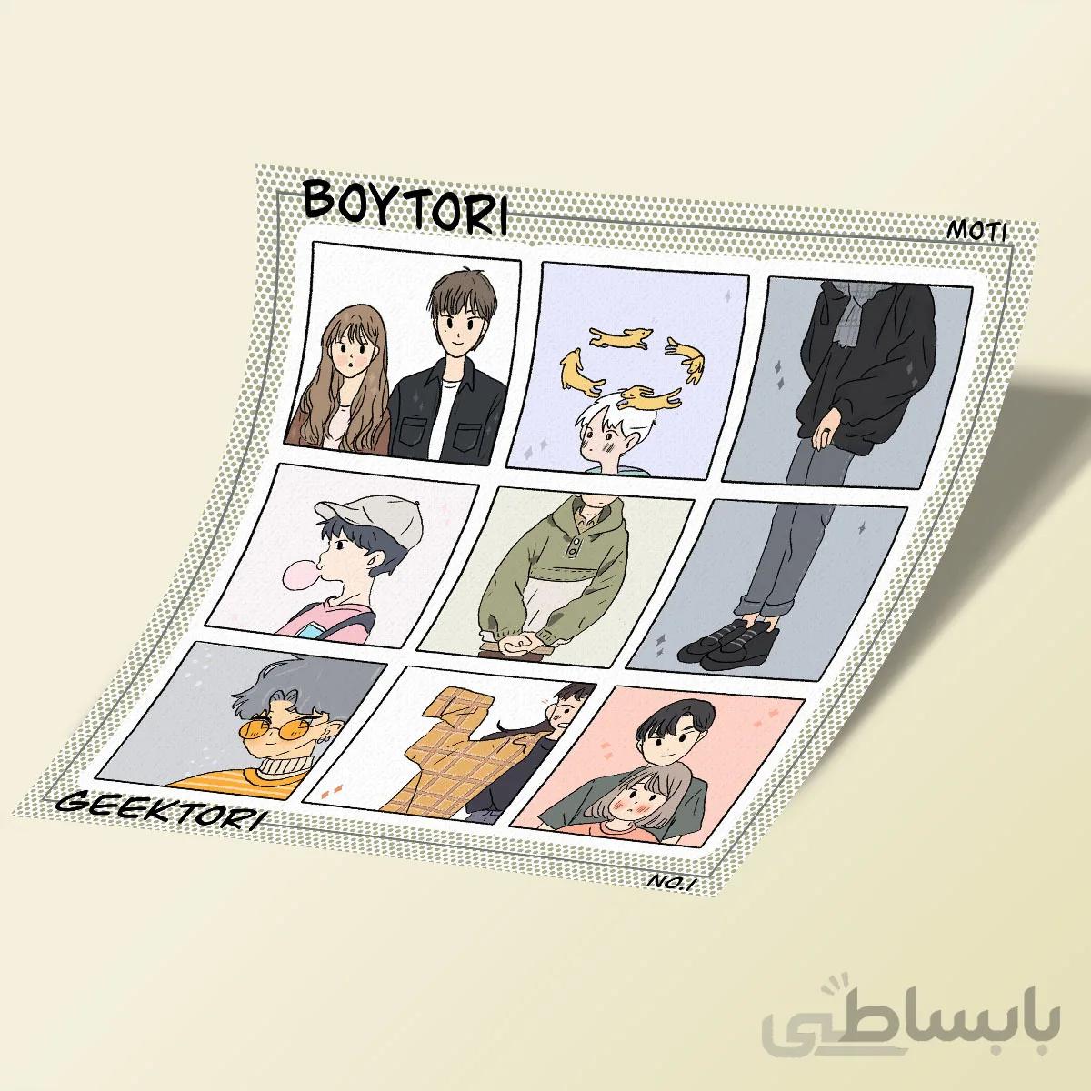 استیکر بولت ژورنال Boytori 01