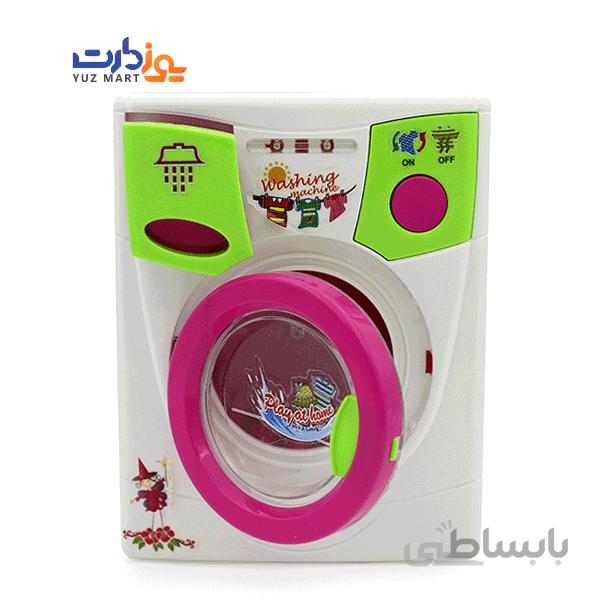 اسباب بازی ماشین لباسشویی موزیکال مدل Beauty Washer