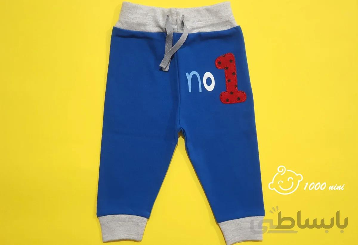 شلوار طرح boy کوکالو