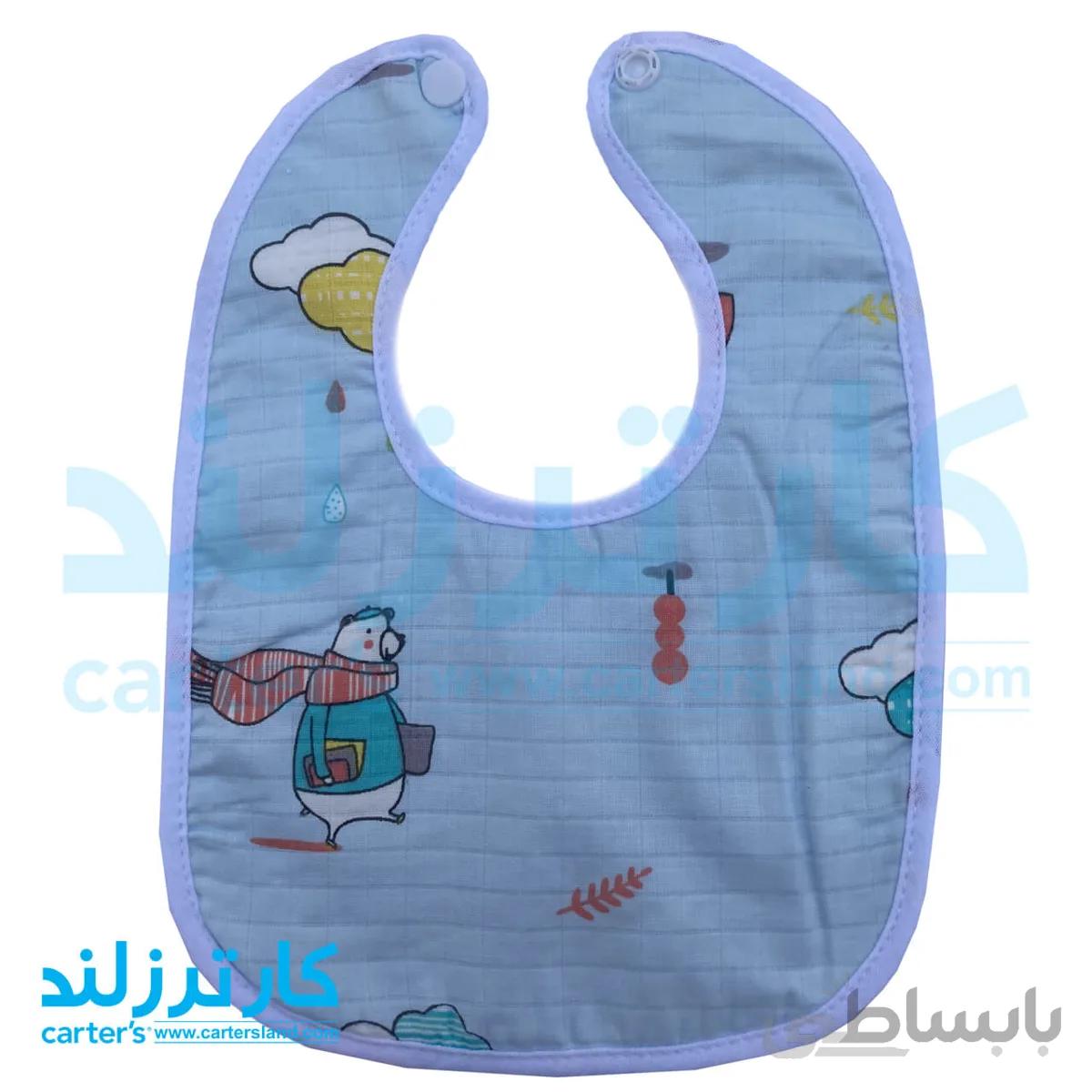 پیش بند پارچه ای دکمه وسط کارترز مدل 20