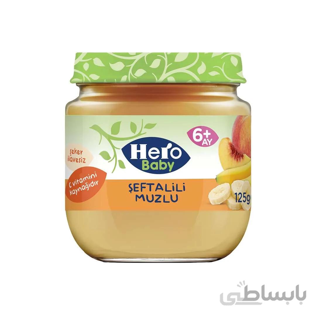 پوره موز و هلو هیرو بیبی 125 گرم Hero Baby