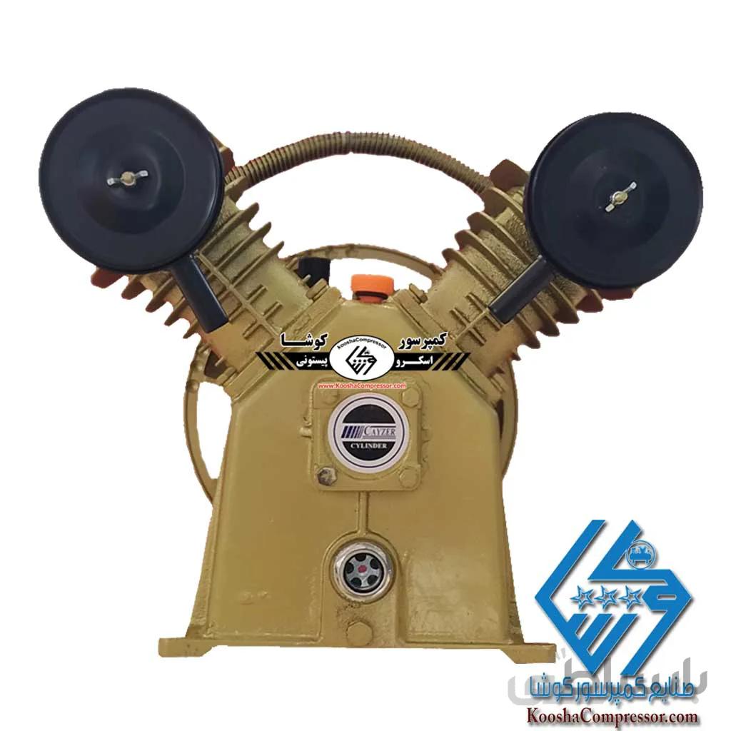 سیلندر کمپرسور 200 لیتری