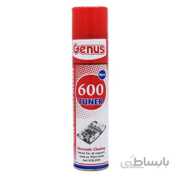 اسپری تمیز کننده خشک Genus Tuner 600