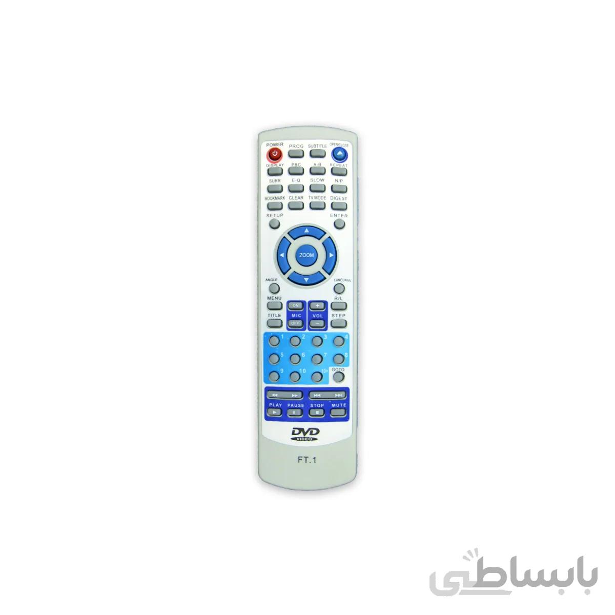 کنترل دی وی دی سامسونگ چینی دکمه ابی 2000