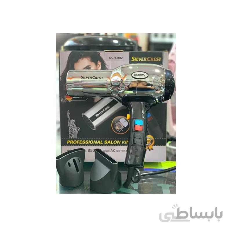 سشوار سیلور کرست مدل SCR-802