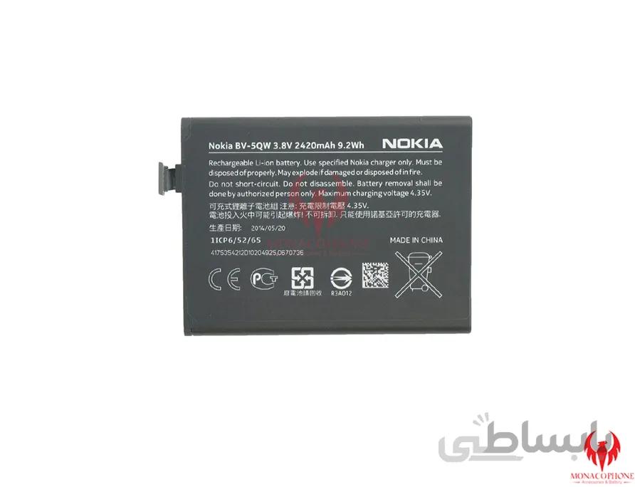 باتری مدل BV-5QW مناسب برای کوشی نوکیا لومیا 930 ا BV-5QW Battery For Nokia Lumia 930