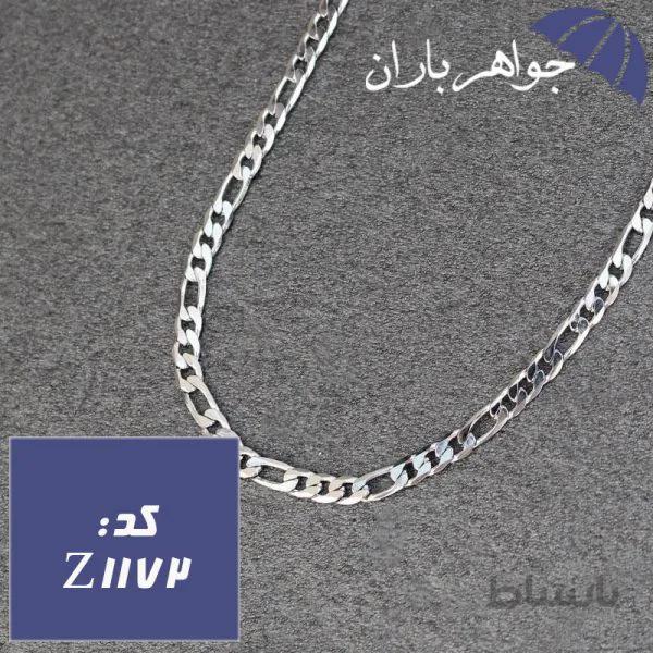 زنجیر استیل ۴۵ سانت طرح فیگارو کد Z_1172