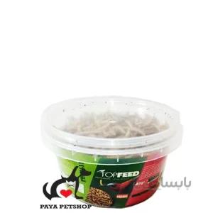 کرم خوراکی پرندگان 40g TopFeed