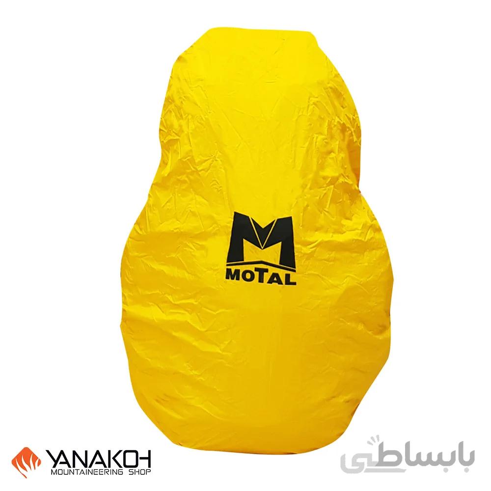 روکش کوله MOTAL مدل 15 - 30 لیتری