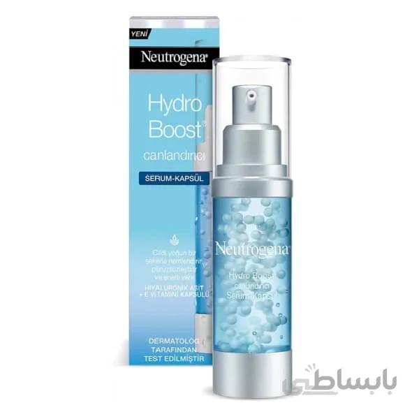 سرم آبرسان و روشن کننده نوتروژینا Neutrogena ا برند :