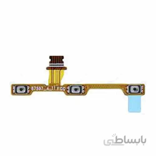 فلت پاور و ولوم هواوی HUAWEI Honor 6A