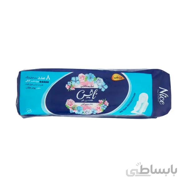 نواربهداشتی بالدار مشبک نایس - خیلی بزرگ