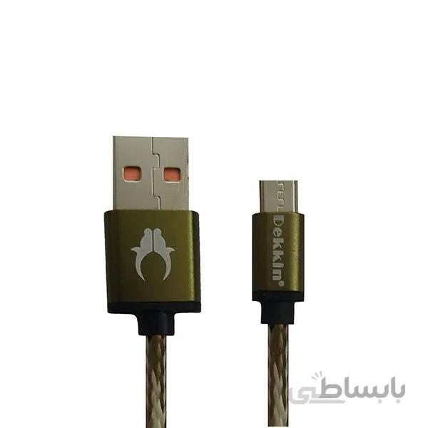 کابل آيفون دکين