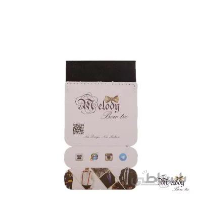 دستمال جیبی سری سنسیلو (سیاه براق)