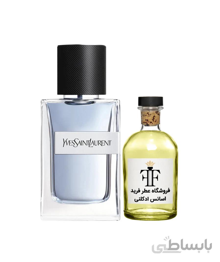 اسانس عطر ایو سن لورن وای Yves Saint Laurent Y