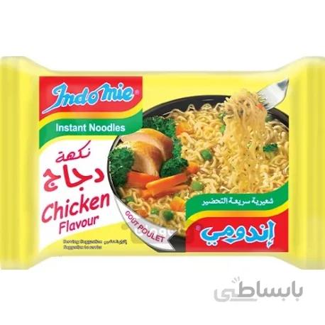 نودل فوری اندومی طعم مرغ بلدی 70 گرم Indomie