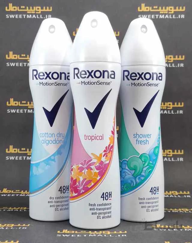 اسپری ضد تعریق رکسونا زنانه Rexona