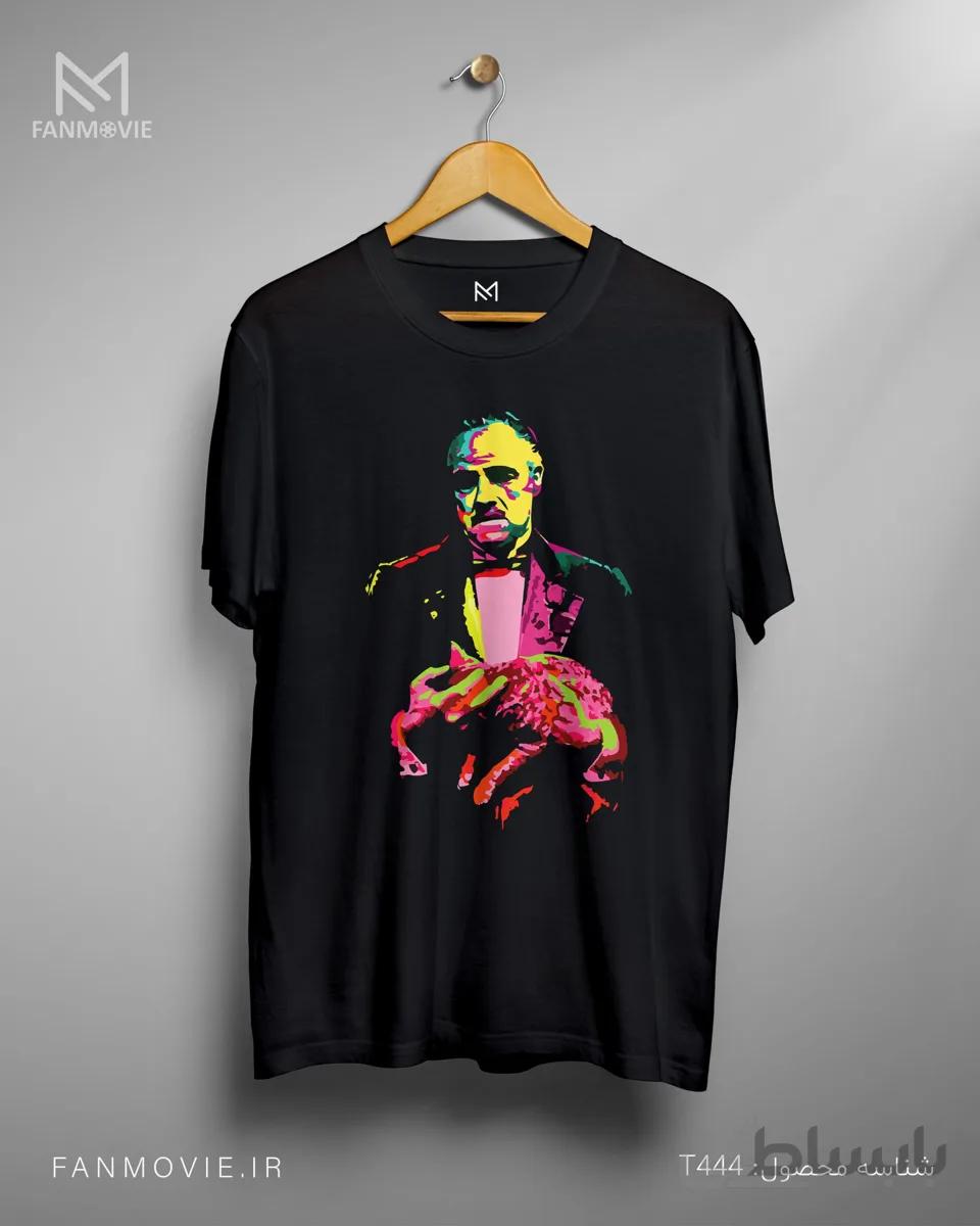 تیشرت گادفادر طرح colorful Father