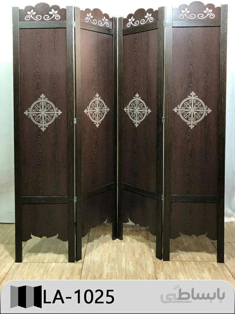 پاراوان لیزری مدل LA-1025
