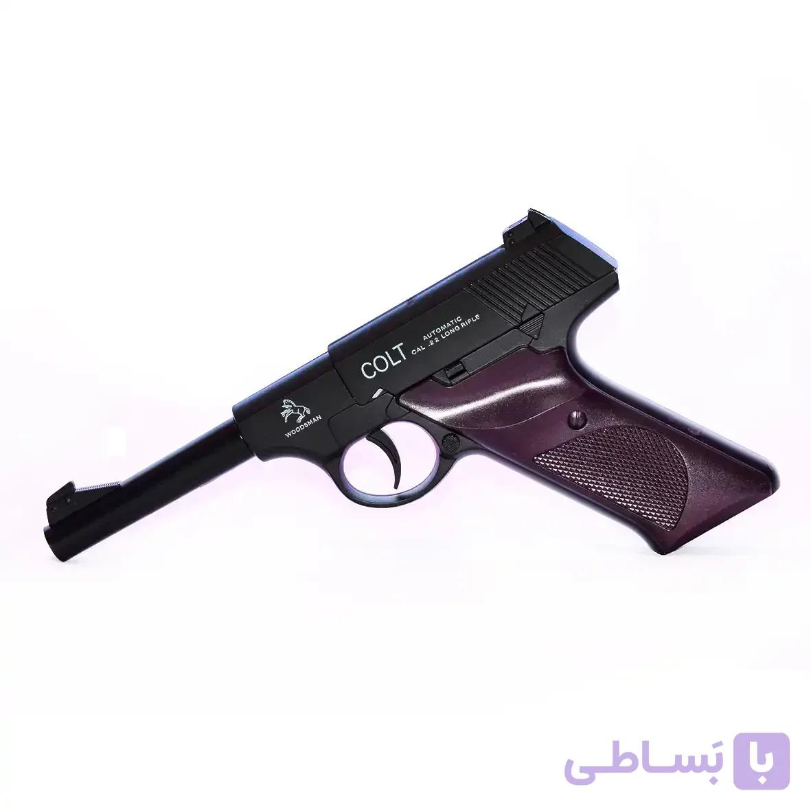 کلت فلزی ساچمه ای m22