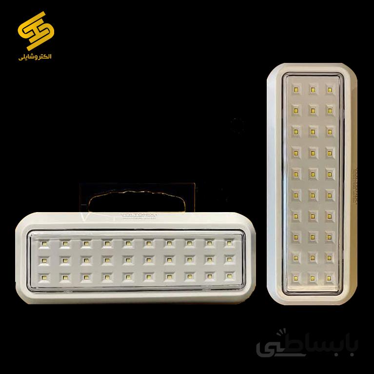 چراغ اضطراری هوشمند قابل حمل ولتونیکس Voltonix