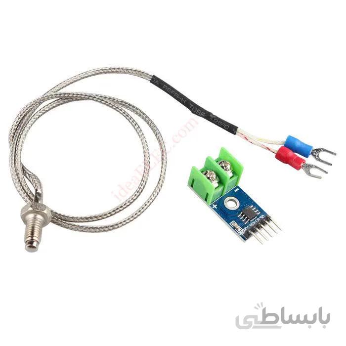 ماژول ترموکوپل مدل MAX6675