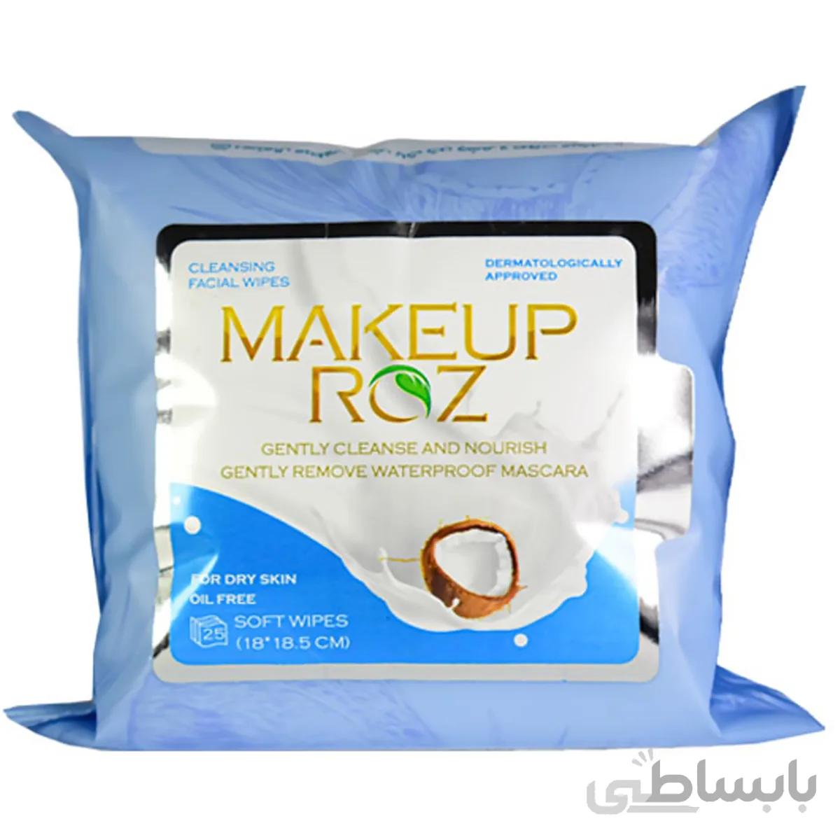 دستمال مرطوب پاک کننده آرایش Dry Skin میکاپ رز 25 عددی ا -