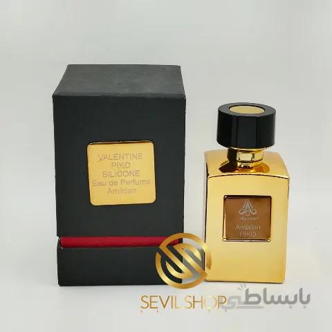 ادکلن ولنتاین پیرلند