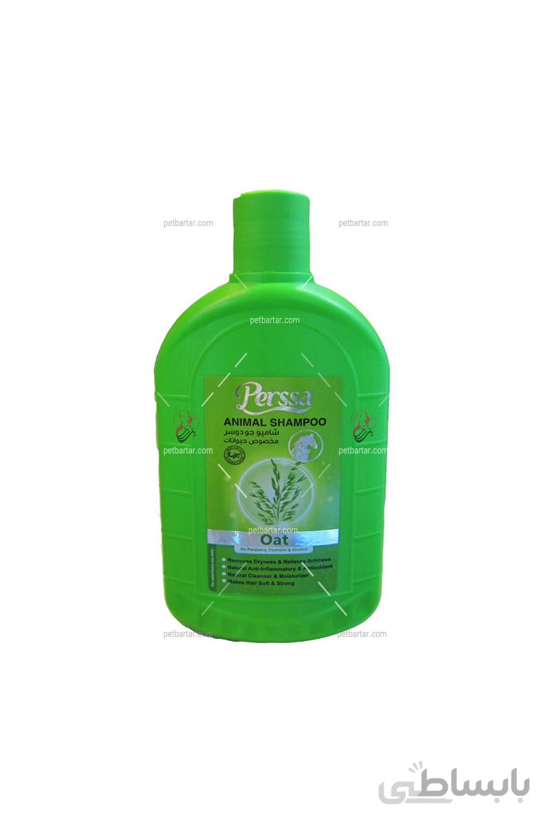 شامپو سگ و گربه پرسا با رایحه جودوسر | Perssa Oat Shampoo