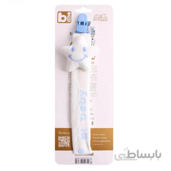 بند پستانک نوزاد طرح پسرانه ستاره Bibaby
