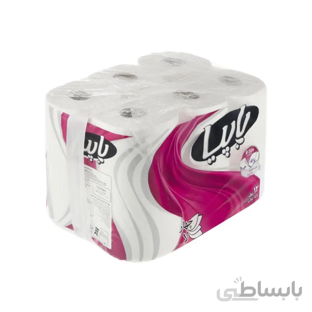 دستمال کاغذی توالت پاپیا چهار لایه مدل 12 رول ا Papia Toilet Paper 4layers 12rolls