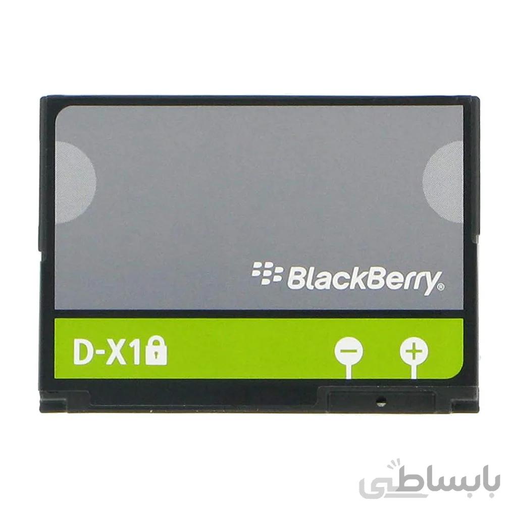 باتری اورجینال بلک بری D-X1 ظرفیت 1380 میلی آمپر ساعت ا BlackBerry D-X1 1380mAh Original Battery