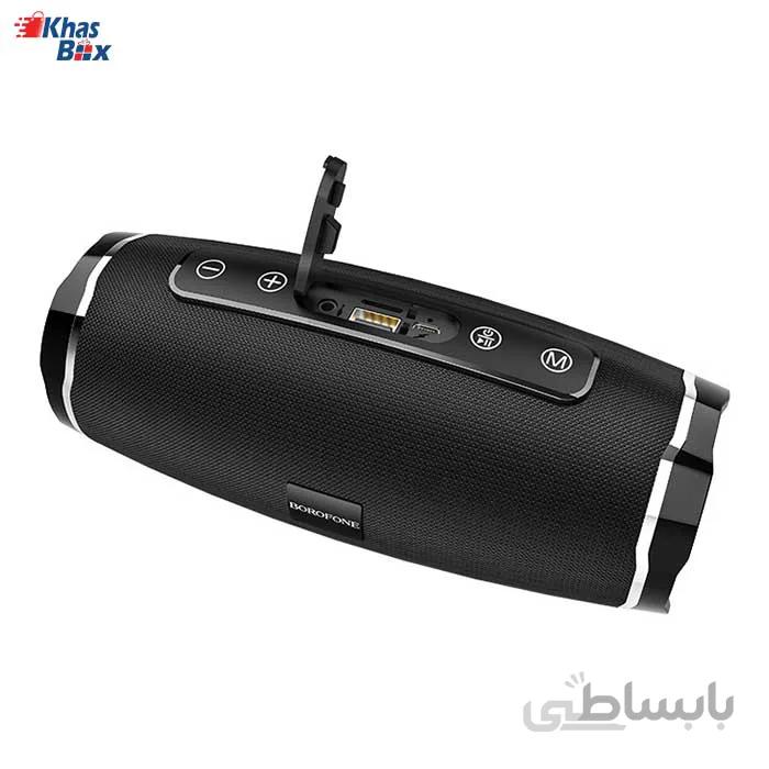اسپیکر بلوتوث بروفون BR3 ا Borofone BR3 Bluetooth Speaker