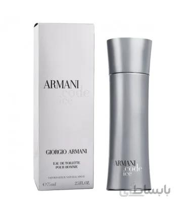 Armani Code Ice Giorgio Armani