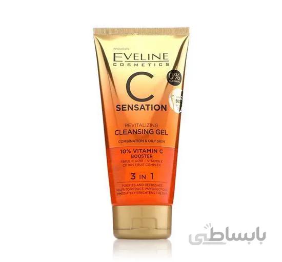 ژل پاک کننده صورت ویتامین سی اولاین Eveline C Sensation revitalizing cleansing gel