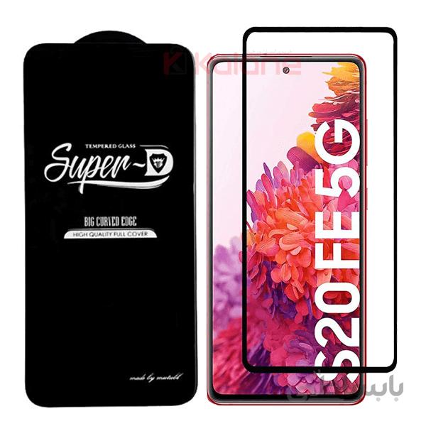 محافظ صفحه نمایش Mietubl Super D Full Glass Screen Protector for Samsung Galaxy S20 FE