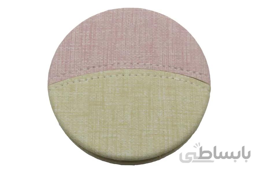 آینه کیفی دو طرفه روکش چرمی کرم صورتی