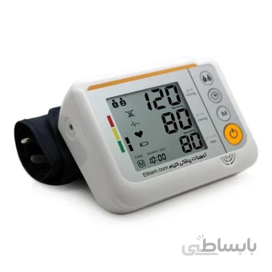 فشار سنج بازویی دیجیتال سخنگو جیاکوم BP366A